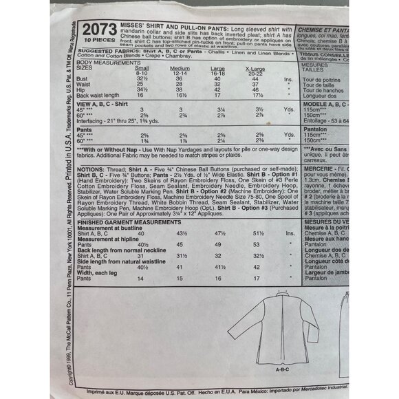 McCalls 2073 Shirt and Pants Size Medium 12-14 Sewing Pattern Mandarin Collar - Picture 5 of 7